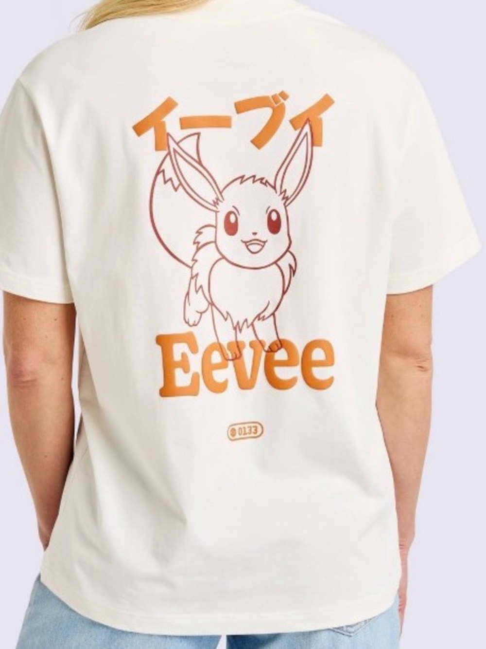Target x Pokemon Eevee graphic t shirt size XXL